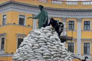 Одесса