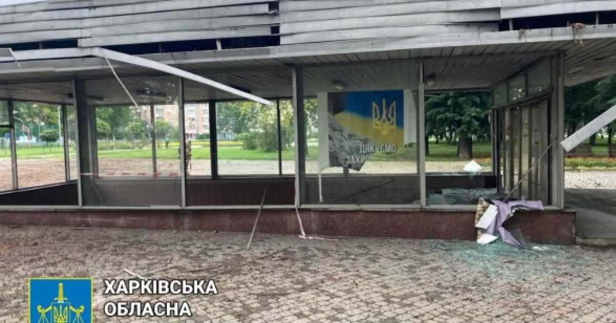 Обстрел Харькова