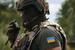 ВСУ