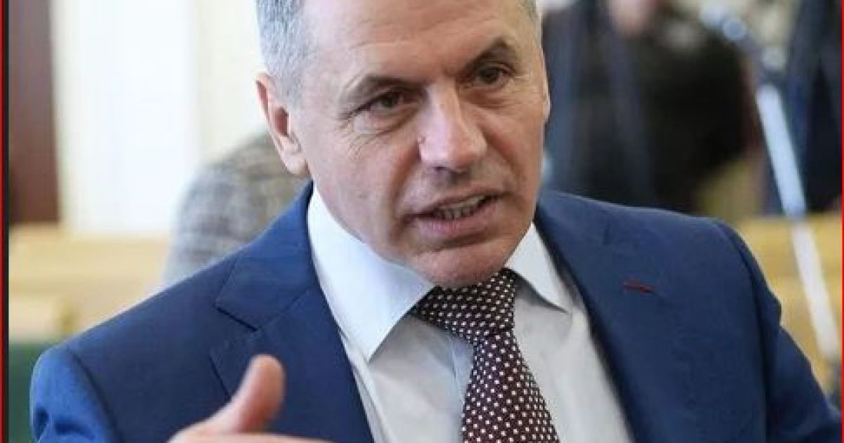 Константинов