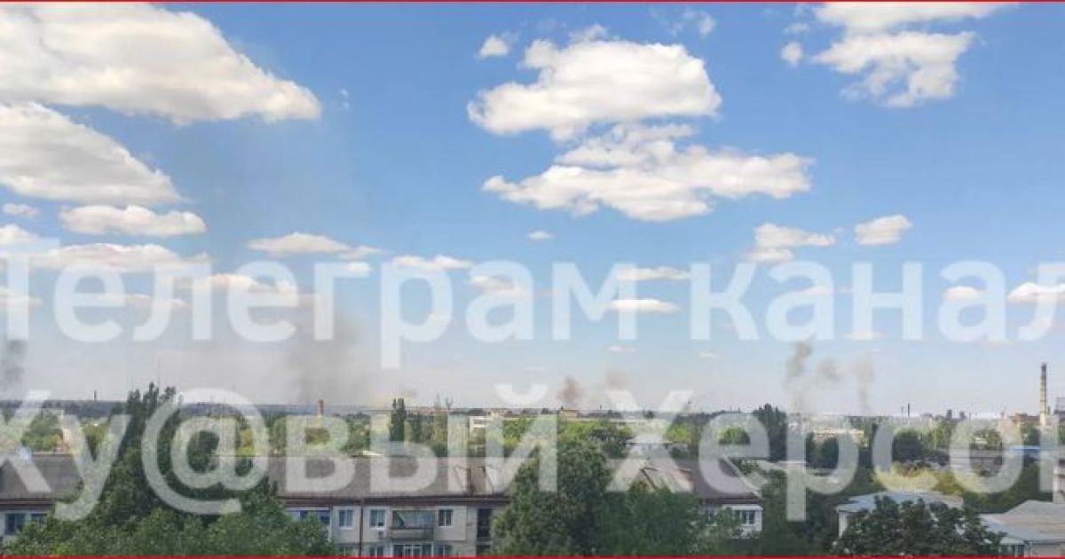 взрывы в Херсоне
