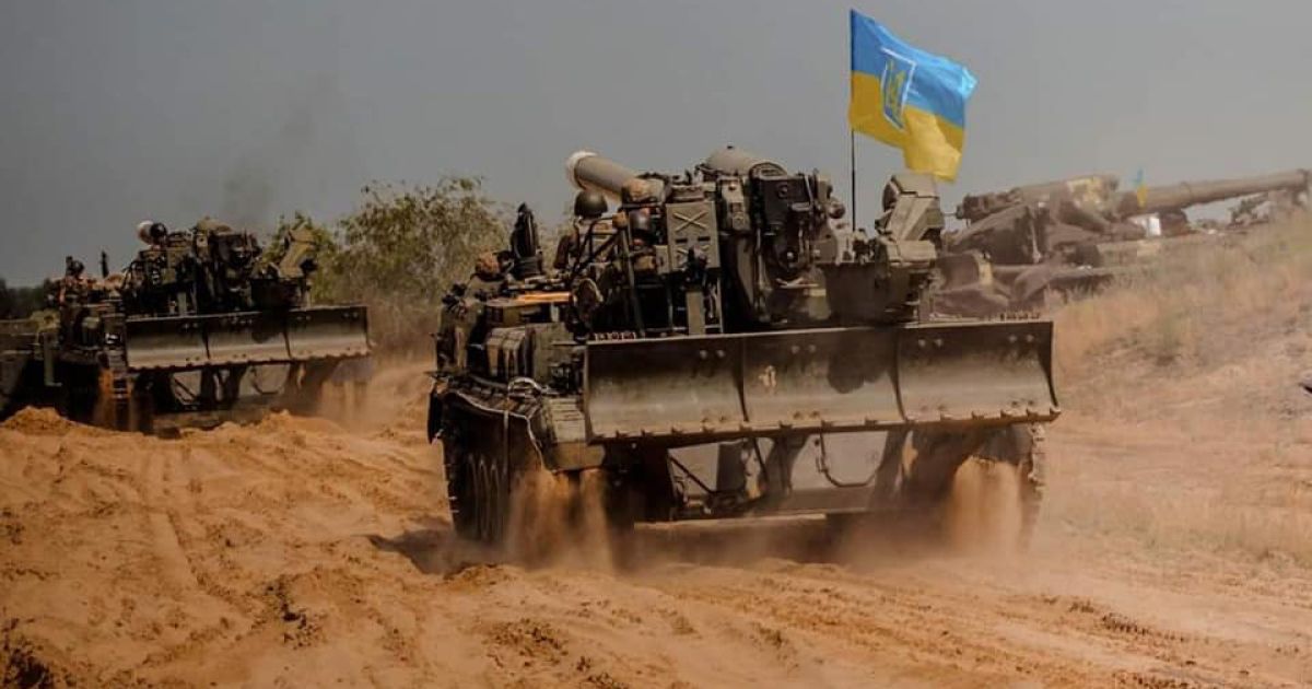 Война в Украине