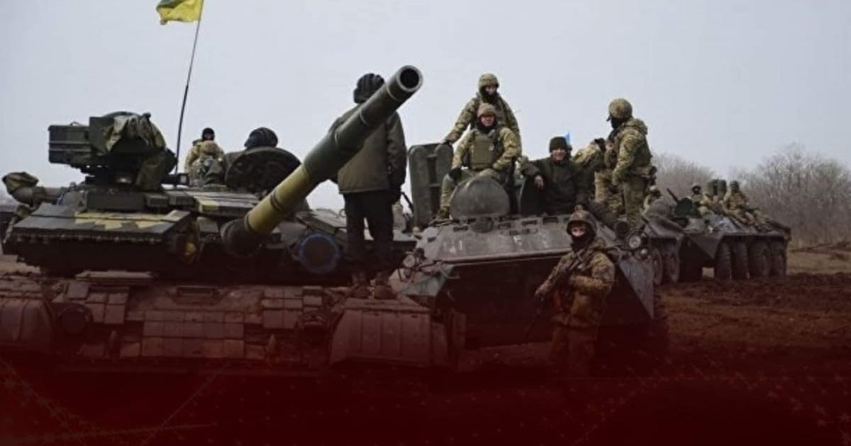 Война в Украине