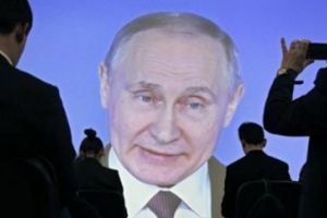 Путин