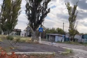 Освобождение