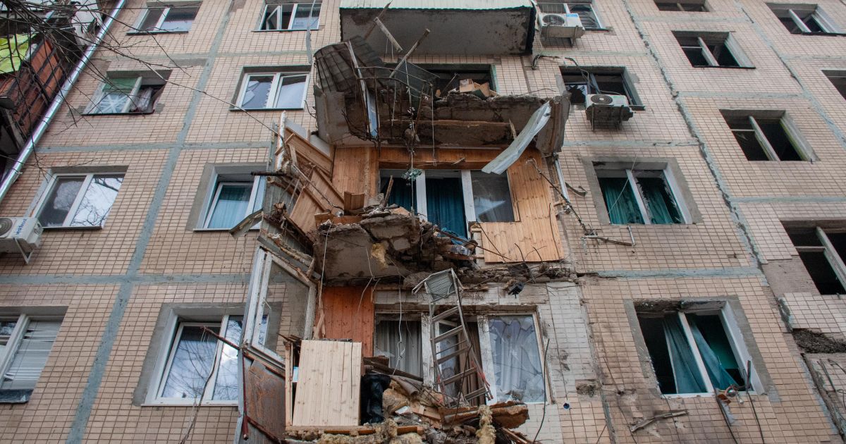 Харьков