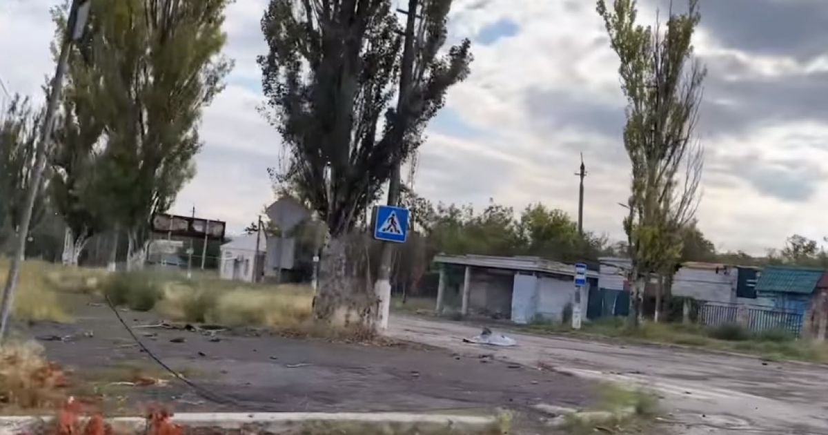 Освобождение