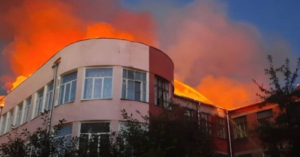 Обстрел