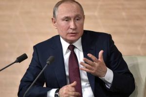 Путин