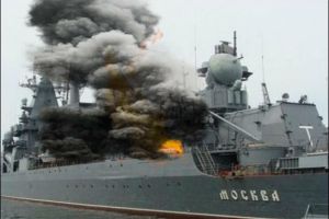 крейсер Москва