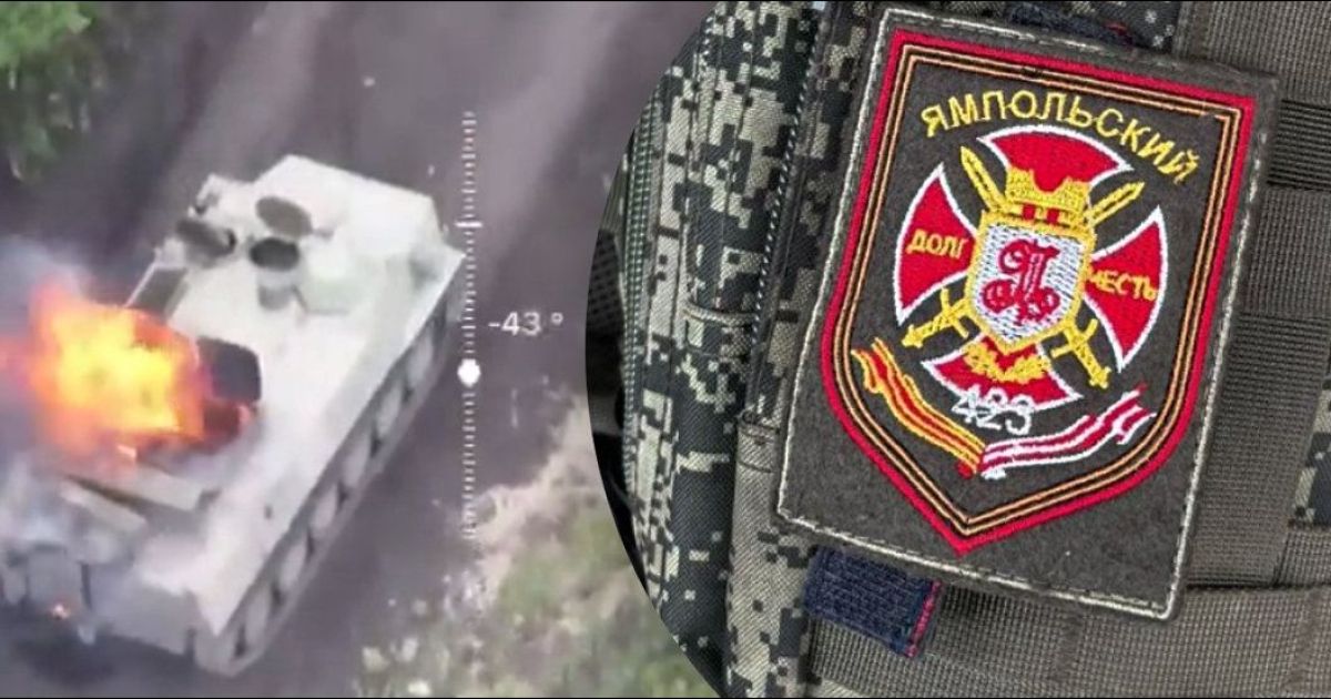 Кантемировская дивизия