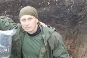 майор Кононов