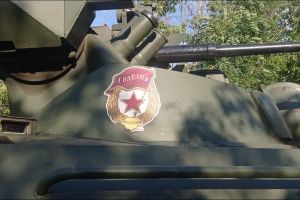 захваченный парадный танк