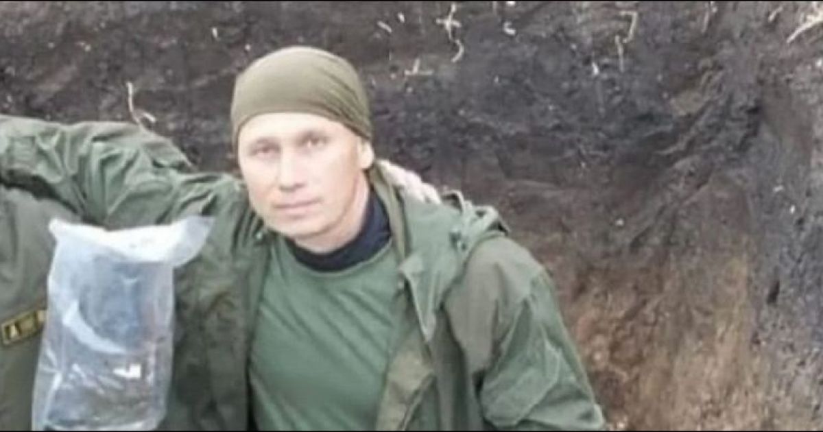 майор Кононов