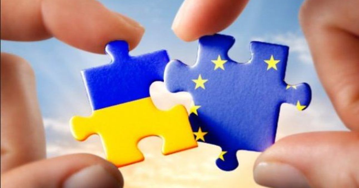 Украина, ЕС