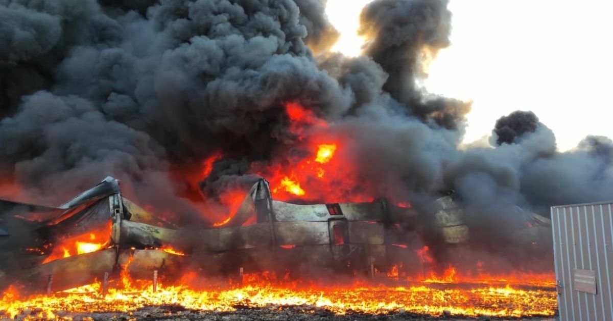 Скадовск