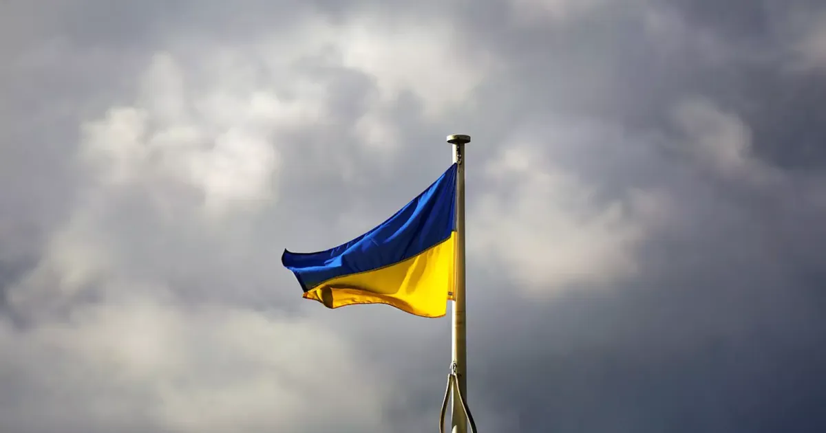 Флаг Украины