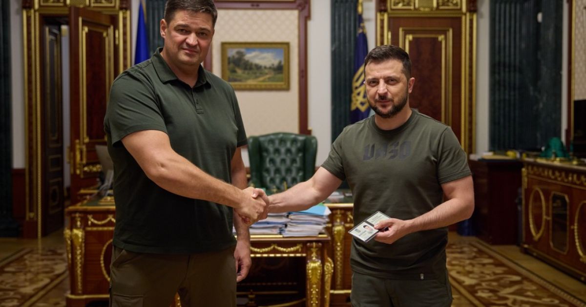 Назначение