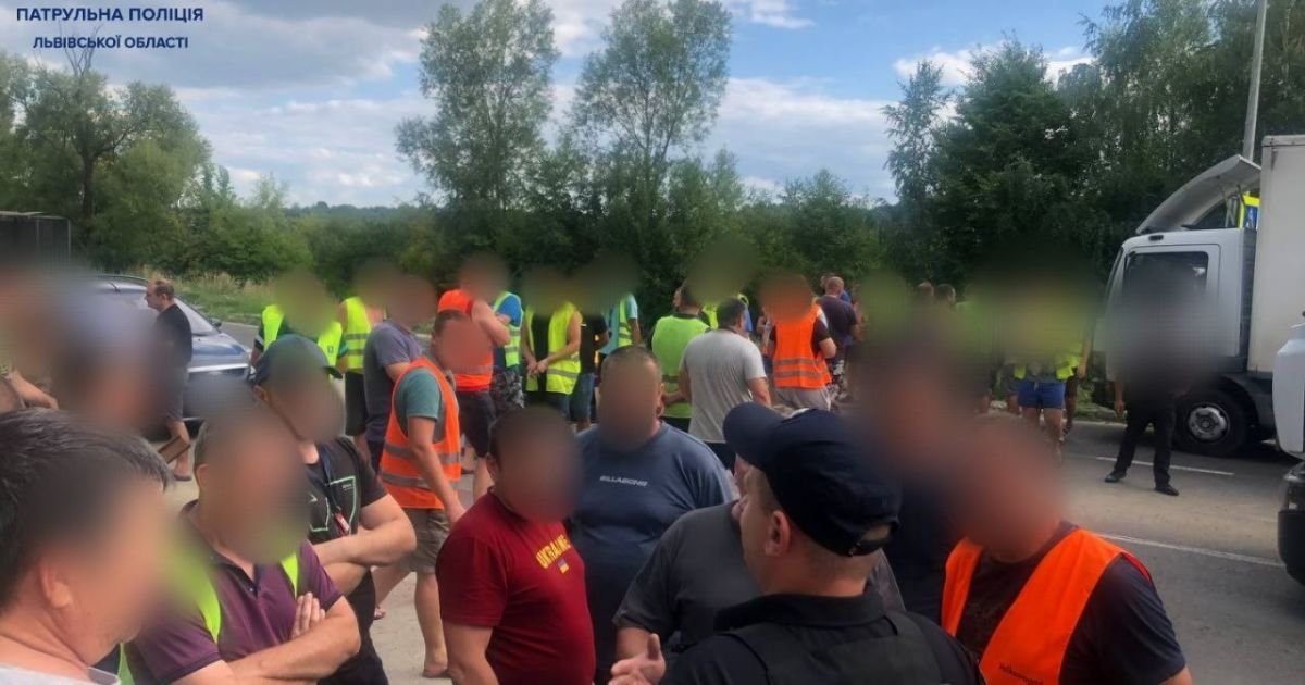 Движение транспорта
