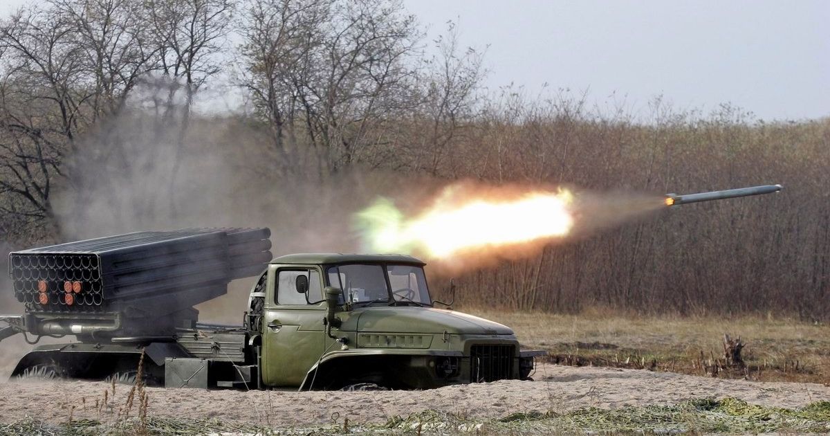 РСЗО