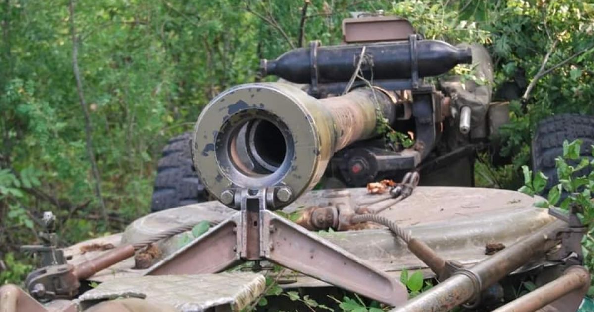 Война в Украине