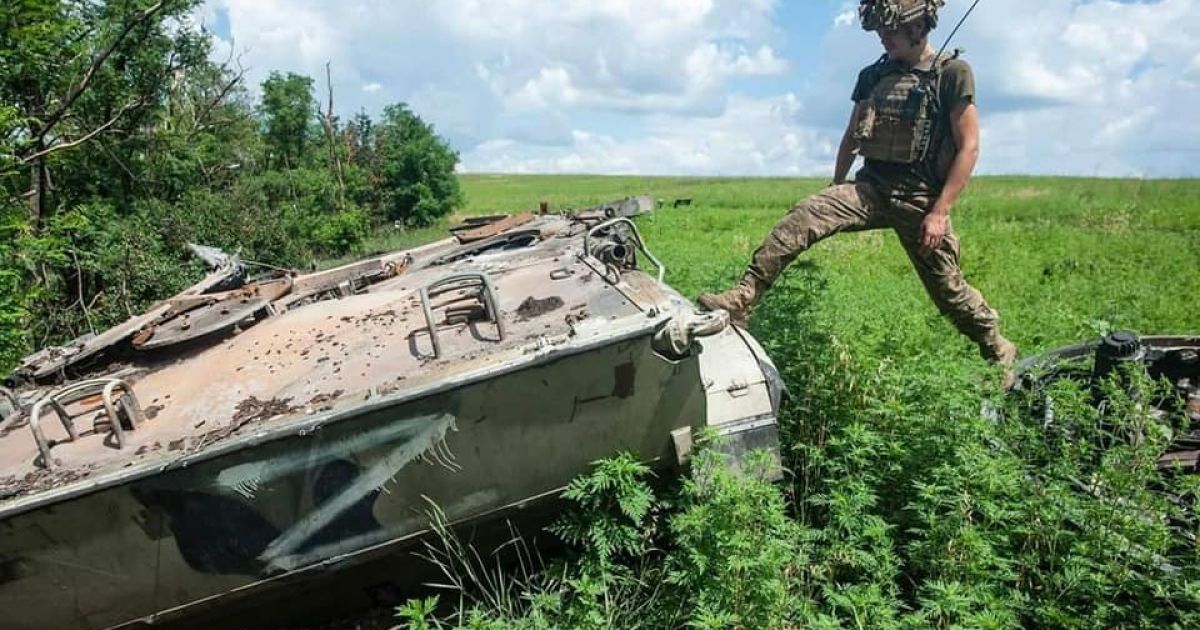 Война в Украине