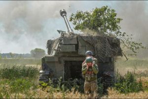 война