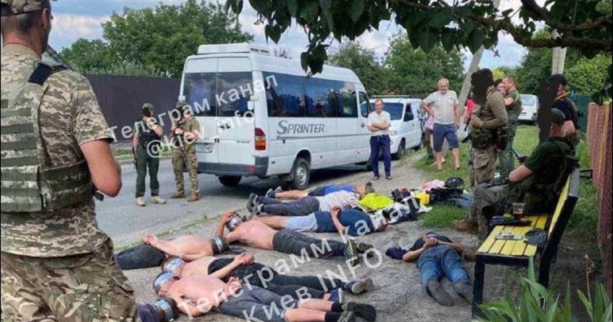 диверсанты