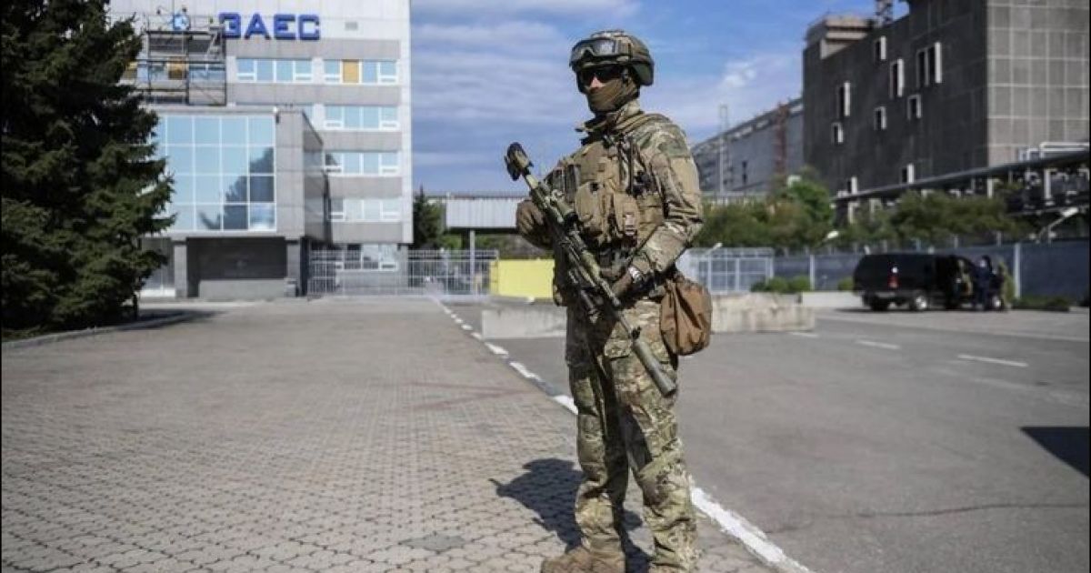 ЗАЭС