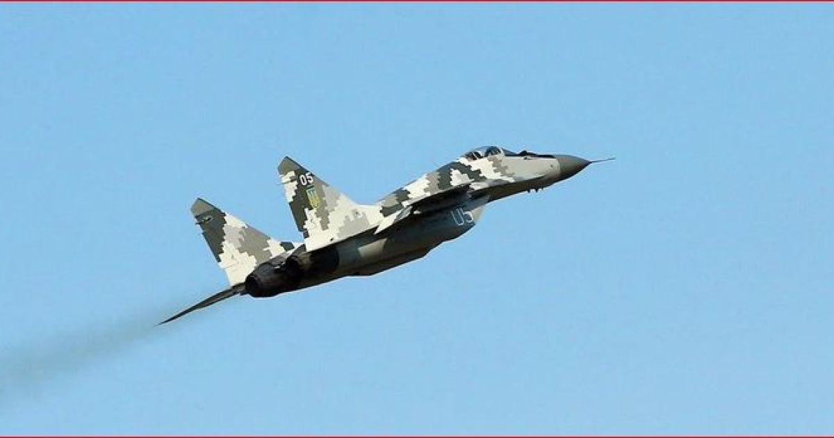украиснкий самолет