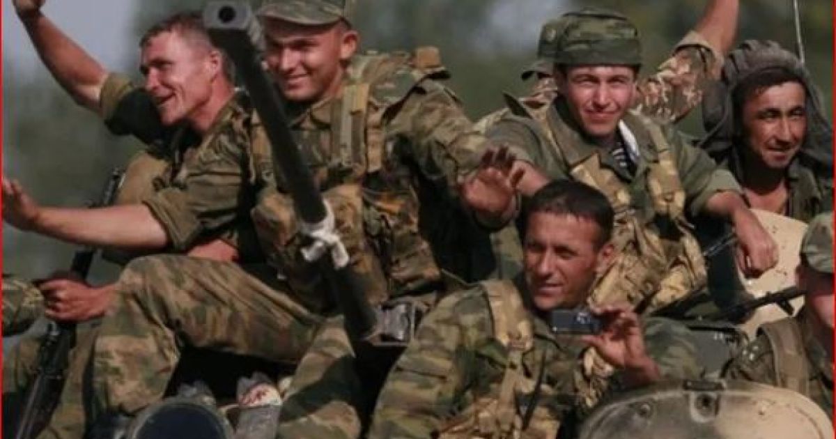 оккупаеты