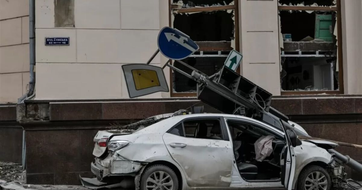 Харьков