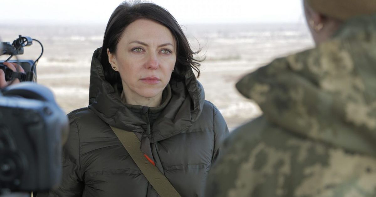 Анна Маляр