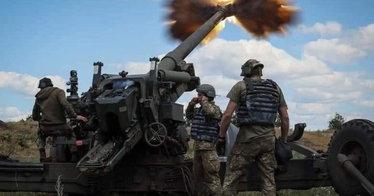 ВСУ