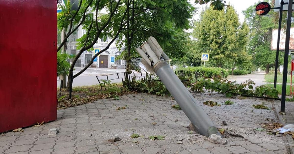 Обстрел