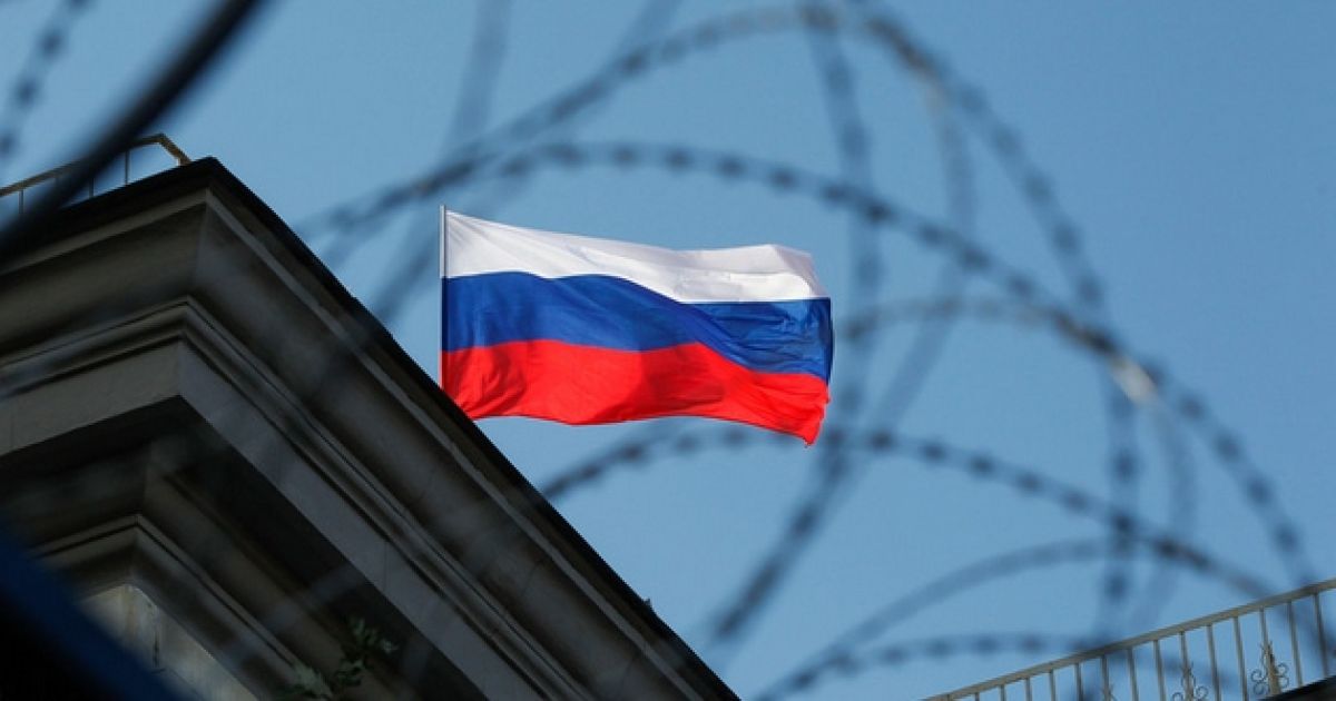Россия
