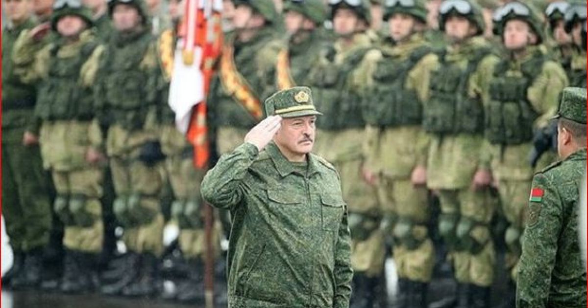 Лукашкенко