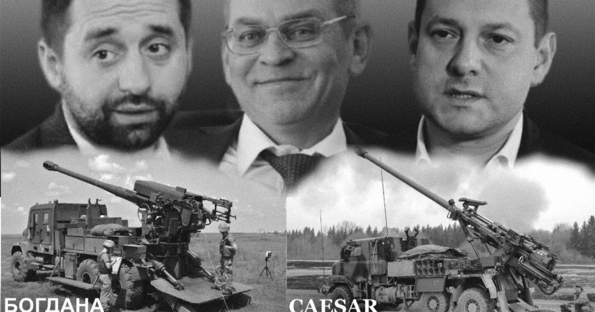 Пашинский подставил Зеленского