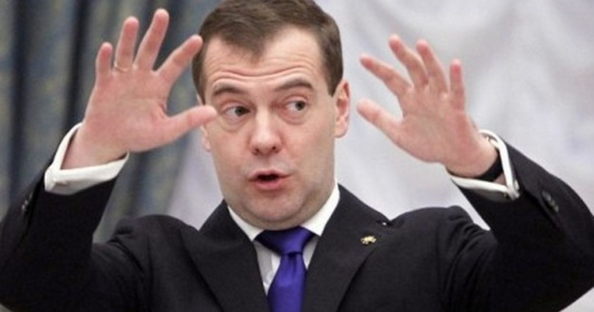 Медведев