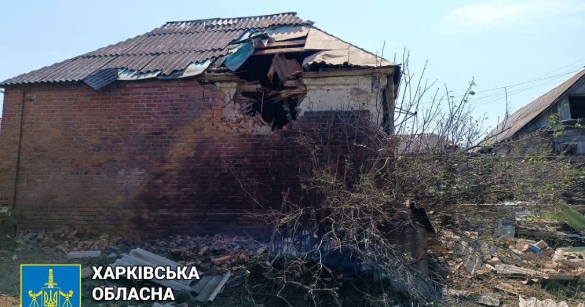 Обстрел