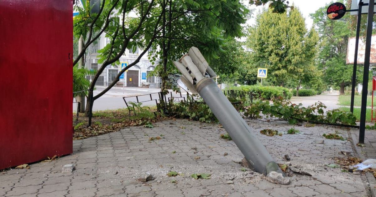 Обстрел
