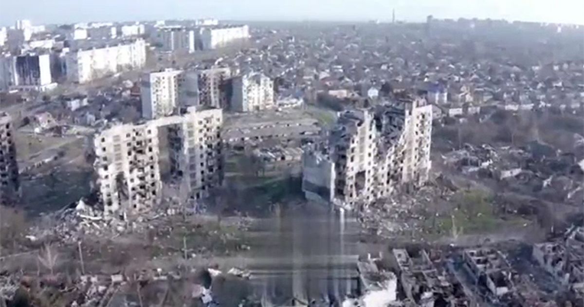 Мариуполь