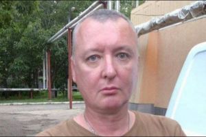Гиркин-Стрелков