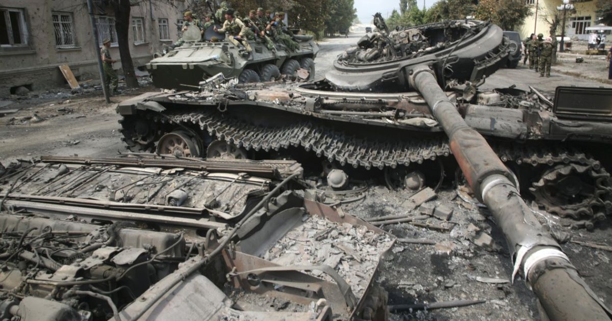 Війна в Грузії