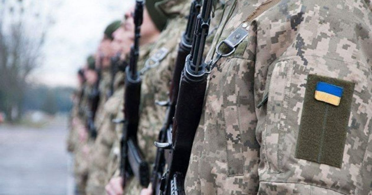 военное положение