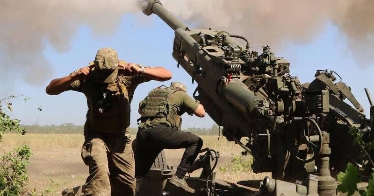 Война в Украине