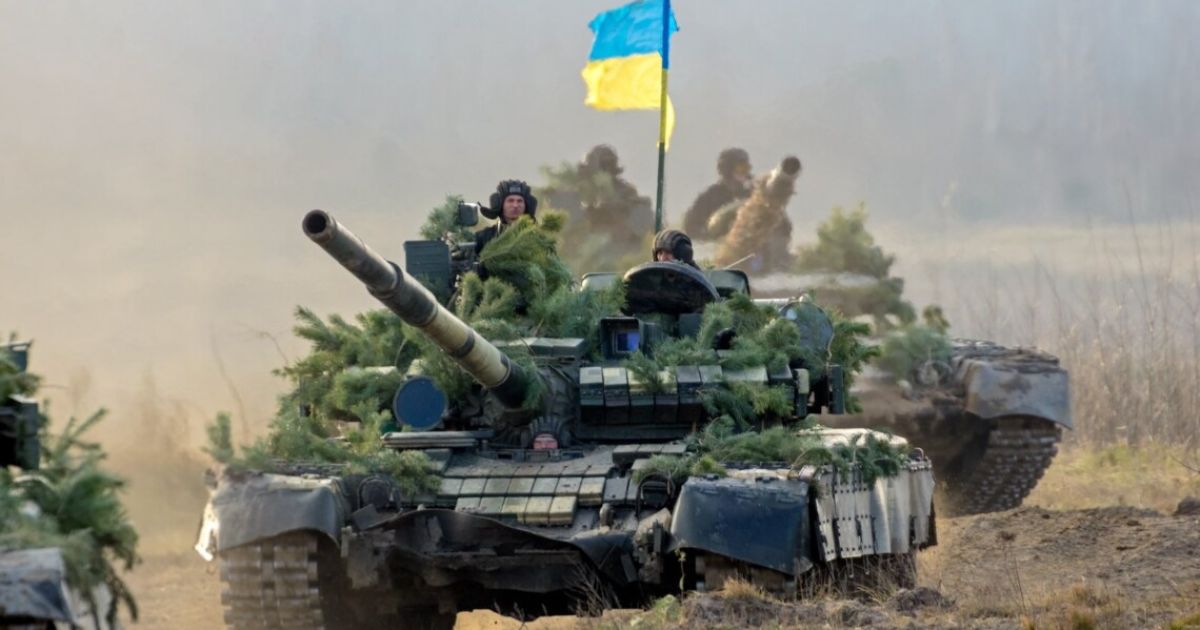 Война в Украине