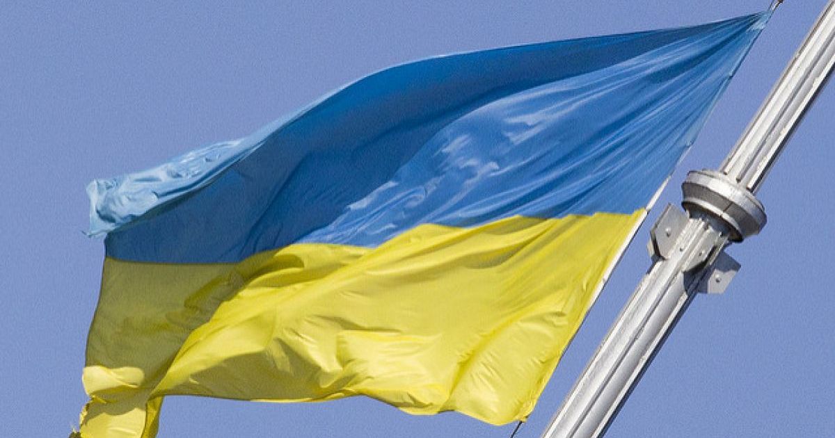 Флаг Украины