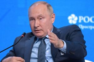 Путин