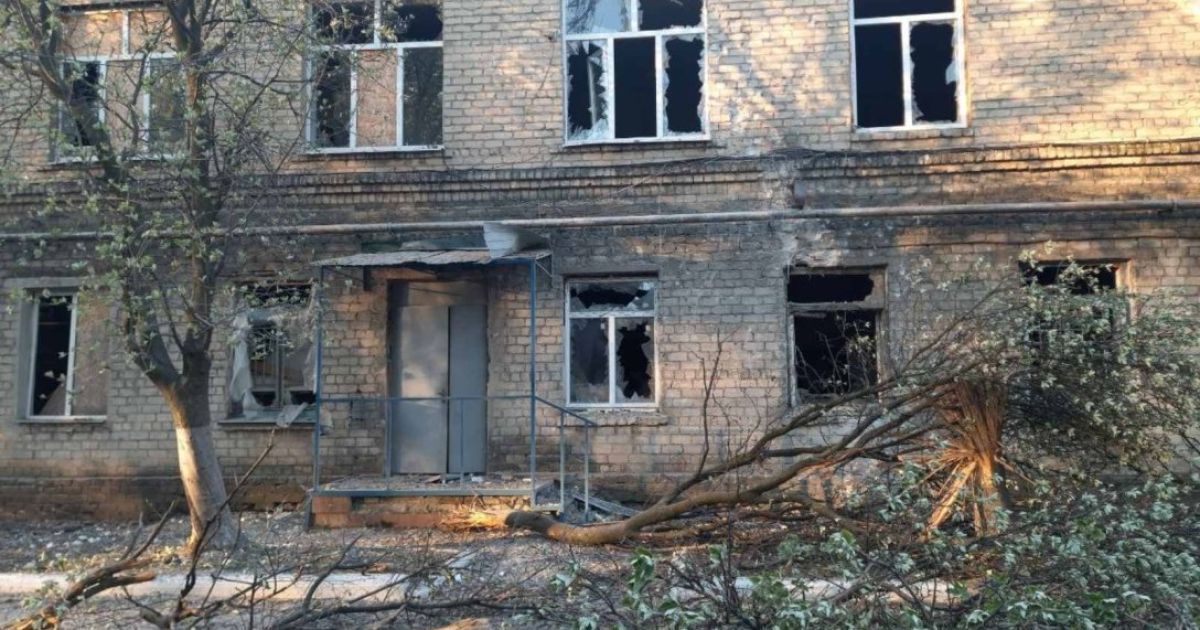 Донецкая область